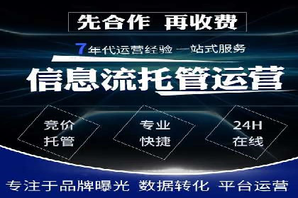 案例分享：短视频平台信息流内容创新